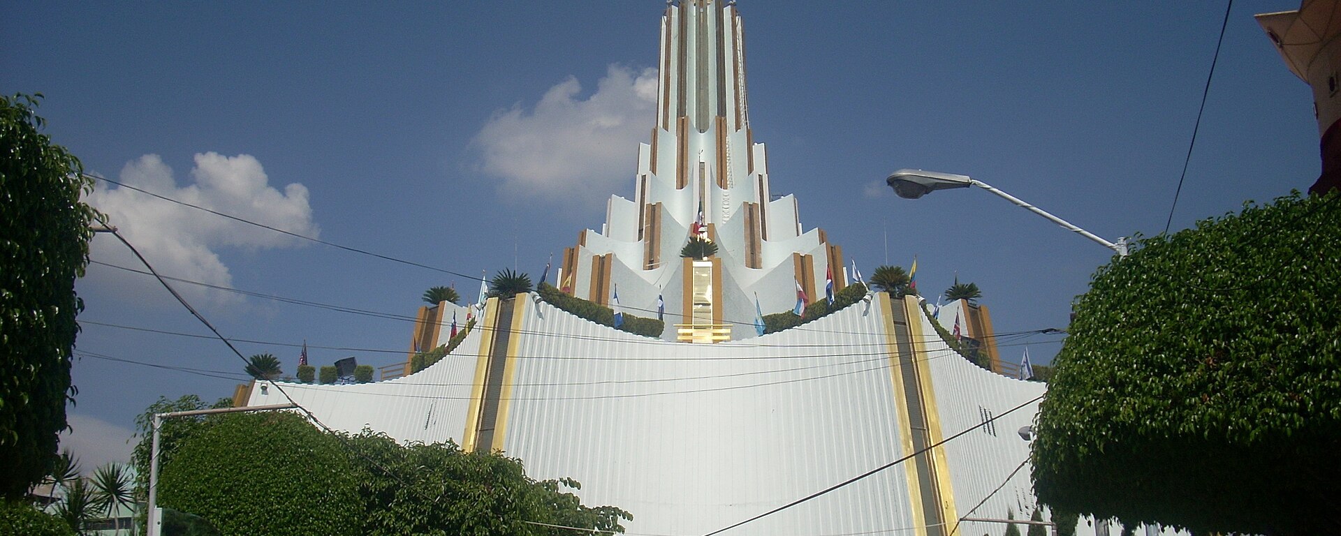 Sede de la Iglesia La Luz del Mundo