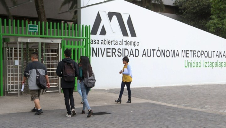 UAM