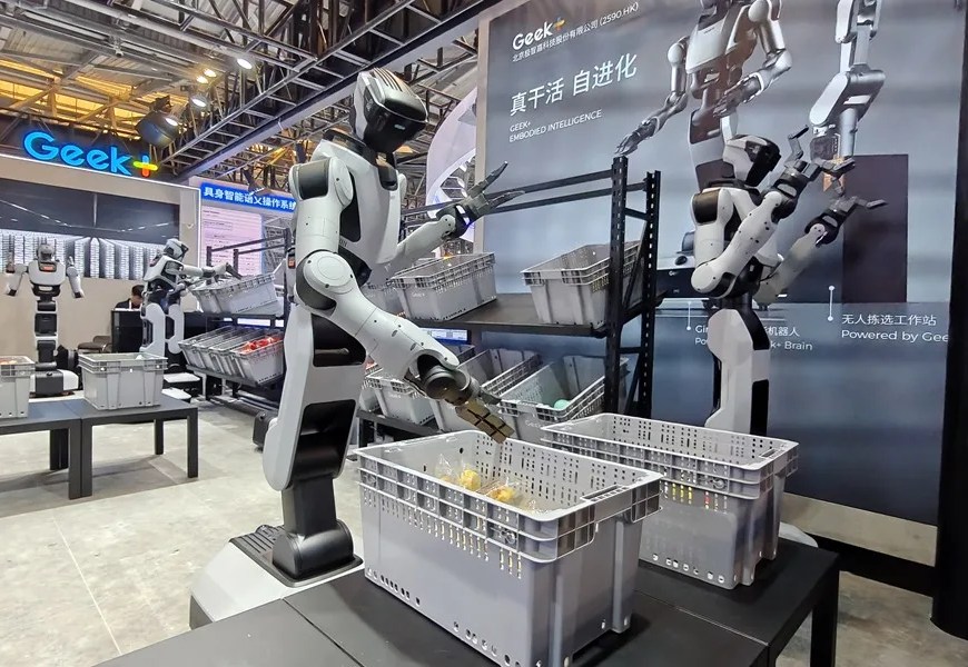 Varios robots, en una imagen de archivo. EFE/ Víctor Escribano